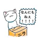 ひまなとき送るネコ（個別スタンプ：29）