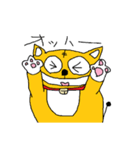 獅子丸の日常2（個別スタンプ：1）