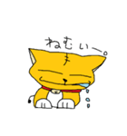 獅子丸の日常2（個別スタンプ：8）