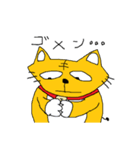 獅子丸の日常2（個別スタンプ：10）