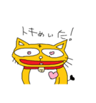 獅子丸の日常2（個別スタンプ：19）