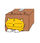 獅子丸の日常2（個別スタンプ：22）