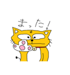 獅子丸の日常2（個別スタンプ：24）