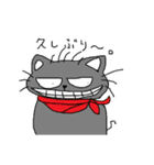 獅子丸の日常2（個別スタンプ：30）