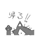 獅子丸の日常2（個別スタンプ：38）