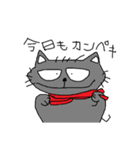 獅子丸の日常2（個別スタンプ：40）