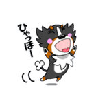 気分屋バーニーズ（個別スタンプ：9）