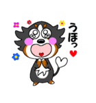気分屋バーニーズ（個別スタンプ：23）