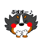 気分屋バーニーズ（個別スタンプ：34）