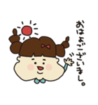 かわいいあき子。（個別スタンプ：1）