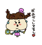 かわいいあき子。（個別スタンプ：4）