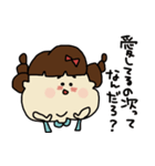 かわいいあき子。（個別スタンプ：8）