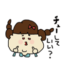 かわいいあき子。（個別スタンプ：9）