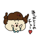 かわいいあき子。（個別スタンプ：10）