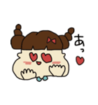 かわいいあき子。（個別スタンプ：11）