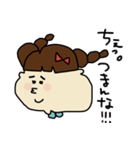 かわいいあき子。（個別スタンプ：14）