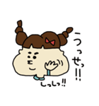 かわいいあき子。（個別スタンプ：16）