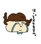 かわいいあき子。（個別スタンプ：17）
