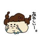 かわいいあき子。（個別スタンプ：18）