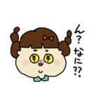 かわいいあき子。（個別スタンプ：21）