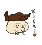 かわいいあき子。（個別スタンプ：24）