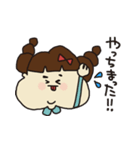 かわいいあき子。（個別スタンプ：25）