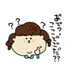 かわいいあき子。（個別スタンプ：26）
