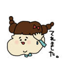かわいいあき子。（個別スタンプ：27）