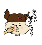 かわいいあき子。（個別スタンプ：28）