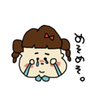 かわいいあき子。（個別スタンプ：29）