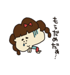 かわいいあき子。（個別スタンプ：31）