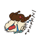 かわいいあき子。（個別スタンプ：33）