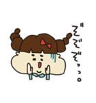 かわいいあき子。（個別スタンプ：35）