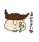 かわいいあき子。（個別スタンプ：37）