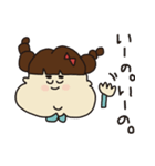 かわいいあき子。（個別スタンプ：38）