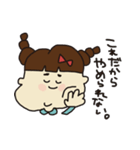かわいいあき子。（個別スタンプ：39）