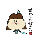 かわいいあき子。（個別スタンプ：40）