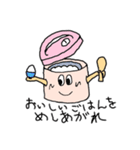すいはんきさん（個別スタンプ：2）
