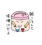 すいはんきさん（個別スタンプ：3）