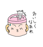 すいはんきさん（個別スタンプ：5）