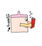 すいはんきさん（個別スタンプ：6）