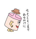 すいはんきさん（個別スタンプ：8）