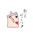 すいはんきさん（個別スタンプ：9）