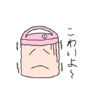 すいはんきさん（個別スタンプ：10）