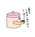 すいはんきさん（個別スタンプ：12）