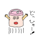 すいはんきさん（個別スタンプ：14）