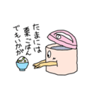 すいはんきさん（個別スタンプ：15）