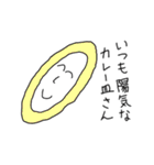 すいはんきさん（個別スタンプ：18）