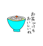 すいはんきさん（個別スタンプ：19）