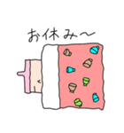 すいはんきさん（個別スタンプ：20）